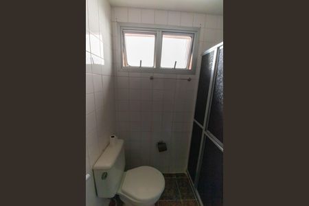 Apartamento à venda com 72m², 2 quartos e 1 vagaBanheiro da Suíte