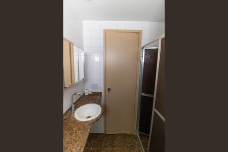 Apartamento à venda com 72m², 2 quartos e 1 vagaBanheiro Social