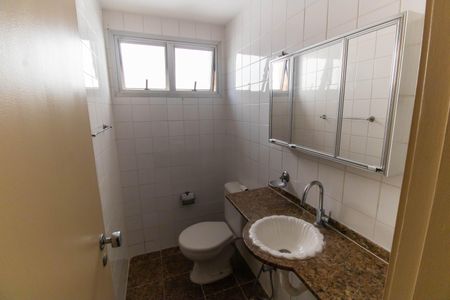 Apartamento à venda com 72m², 2 quartos e 1 vagaBanheiro Social