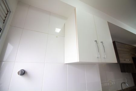 Apartamento para alugar com 39m², 1 quarto e 1 vagaÁrea de Serviço