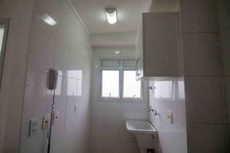 Apartamento para alugar com 39m², 1 quarto e 1 vagaÁrea de Serviço