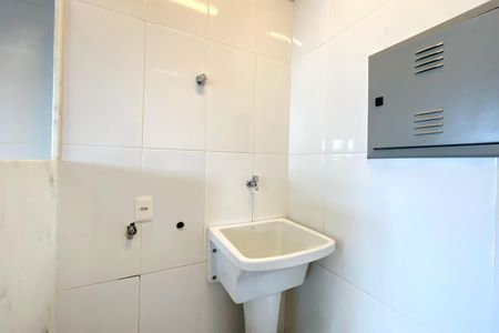 Apartamento para alugar com 77m², 2 quartos e 2 vagas Apartamento para alugar com 77m², 2 quartos e 2 vagasÁrea de Serviço
