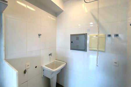 Apartamento para alugar com 77m², 2 quartos e 2 vagas Apartamento para alugar com 77m², 2 quartos e 2 vagasÁrea de Serviço