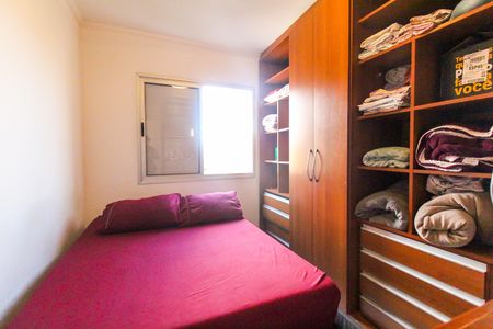 Apartamento à venda com 59m², 2 quartos e 1 vagaQuarto 1