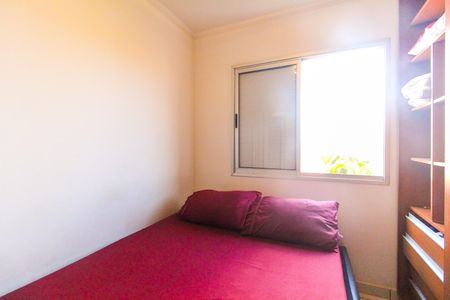 Apartamento à venda com 59m², 2 quartos e 1 vagaQuarto 1