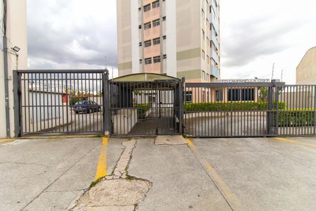 Apartamento à venda com 59m², 2 quartos e 1 vagaFachada