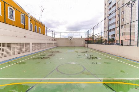 Apartamento à venda com 59m², 2 quartos e 1 vagaQuadra Esportiva