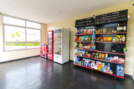 Apartamento à venda com 59m², 2 quartos e 1 vagaMini Mercado