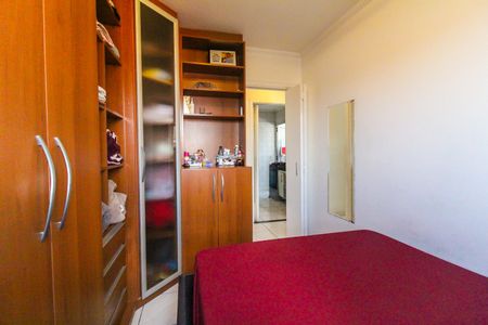 Apartamento à venda com 59m², 2 quartos e 1 vagaQuarto 1