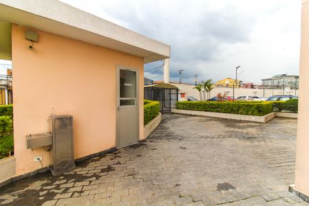 Apartamento à venda com 59m², 2 quartos e 1 vagaÁrea comum