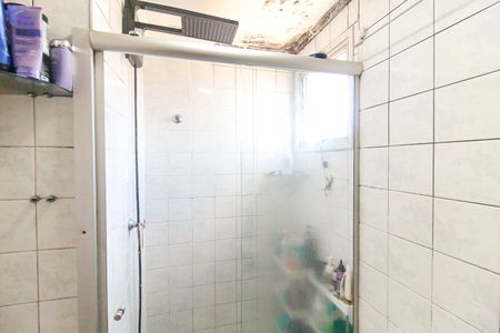 Apartamento à venda com 59m², 2 quartos e 1 vagaBanheiro