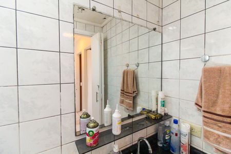 Apartamento à venda com 59m², 2 quartos e 1 vagaBanheiro