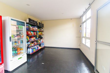 Apartamento à venda com 59m², 2 quartos e 1 vagaMini Mercado