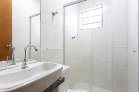 Apartamento à venda com 60m², 2 quartos e sem vagaBanheiro