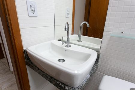 Apartamento à venda com 60m², 2 quartos e sem vagaBanheiro