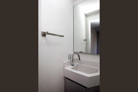 Apartamento para alugar com 80m², 2 quartos e 1 vagaLavabo