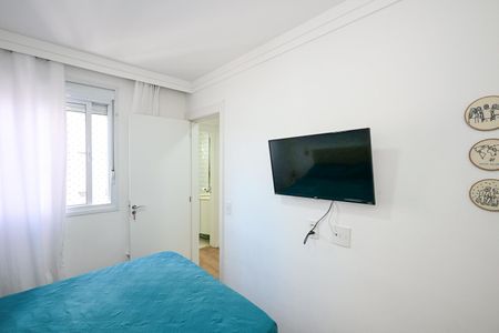 Apartamento à venda com 76m², 3 quartos e 2 vagasQuarto 1