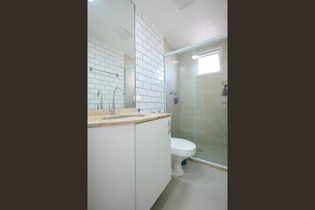 Apartamento à venda com 76m², 3 quartos e 2 vagasBanheiro Suíte 