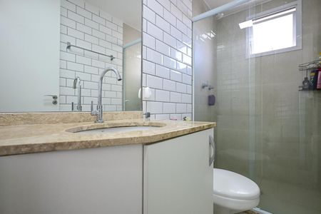 Apartamento à venda com 76m², 3 quartos e 2 vagasBanheiro Suíte 