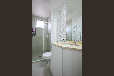 Apartamento à venda com 76m², 3 quartos e 2 vagasBanheiro