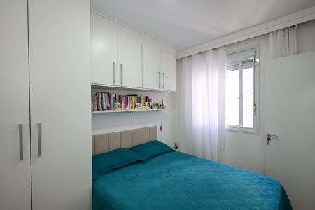 Apartamento à venda com 76m², 3 quartos e 2 vagasQuarto 1