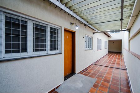 Casa à venda com 223m², 4 quartos e 4 vagas Casa à venda com 223m², 4 quartos e 4 vagasQuintal