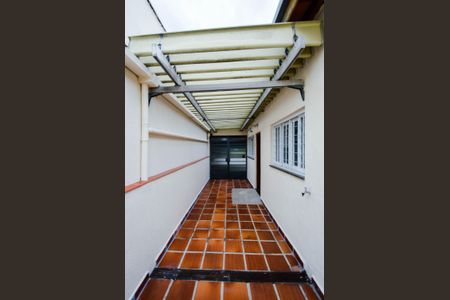 Casa à venda com 223m², 4 quartos e 4 vagas Casa à venda com 223m², 4 quartos e 4 vagasQuintal