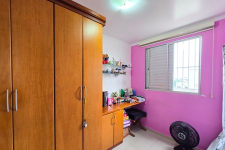 Apartamento à venda com 60m², 3 quartos e 1 vagaQuarto 1