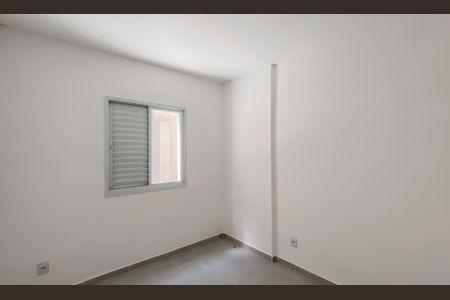 Quarto 1 de apartamento para alugar com 2 quartos, 38m² em Artur Alvim, São Paulo