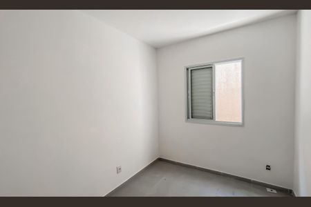 Apartamento para alugar com 38m², 2 quartos e sem vagaQuarto 2