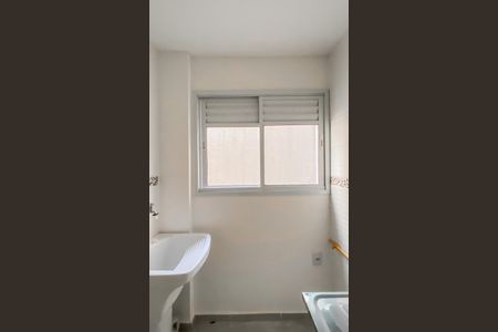Apartamento para alugar com 38m², 2 quartos e sem vagaÁrea de Serviço