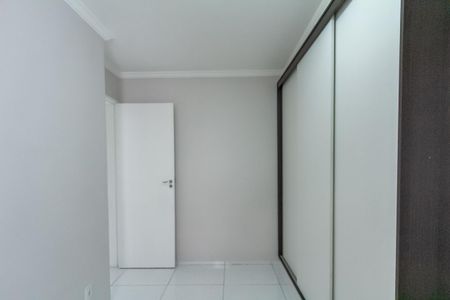 Apartamento para alugar com 50m², 2 quartos e 1 vagaQuarto 2