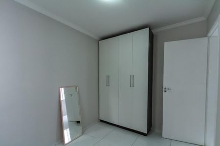Apartamento para alugar com 50m², 2 quartos e 1 vagaQuarto 1
