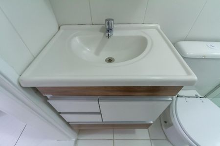 Apartamento para alugar com 50m², 2 quartos e 1 vagaBanheiro