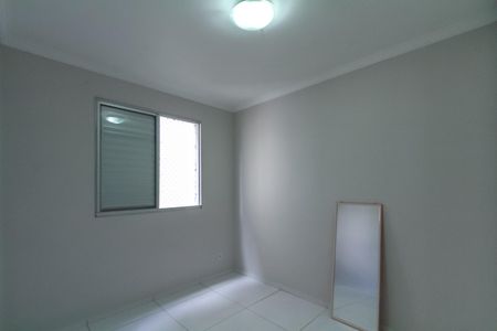 Apartamento para alugar com 50m², 2 quartos e 1 vagaQuarto 1