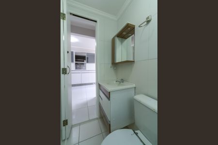 Apartamento para alugar com 50m², 2 quartos e 1 vagaBanheiro