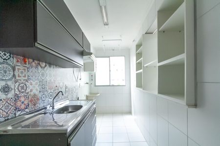 Apartamento para alugar com 50m², 2 quartos e 1 vagaCozinha e Área de Serviço