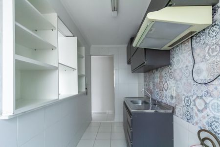 Apartamento para alugar com 50m², 2 quartos e 1 vagaCozinha e Área de Serviço