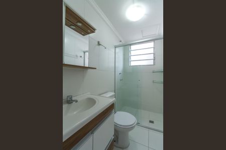 Apartamento para alugar com 50m², 2 quartos e 1 vagaBanheiro