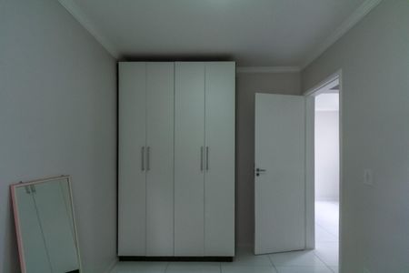 Apartamento para alugar com 50m², 2 quartos e 1 vagaQuarto 1
