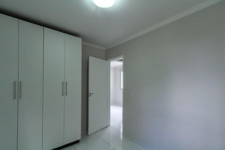 Apartamento para alugar com 50m², 2 quartos e 1 vagaQuarto 1