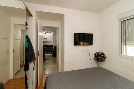Apartamento à venda com 38m², 2 quartos e sem vaga Apartamento à venda com 38m², 2 quartos e sem vagaQuarto 2