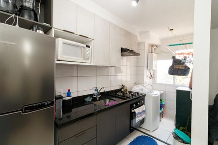 Apartamento à venda com 38m², 2 quartos e sem vaga Apartamento à venda com 38m², 2 quartos e sem vagaCozinha e Área de Serviço