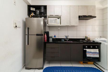 Apartamento à venda com 38m², 2 quartos e sem vaga Apartamento à venda com 38m², 2 quartos e sem vagaCozinha e Área de Serviço