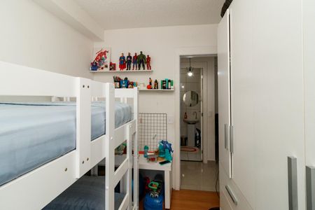 Apartamento à venda com 38m², 2 quartos e sem vaga Apartamento à venda com 38m², 2 quartos e sem vagaQuarto