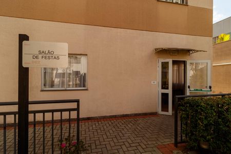 Apartamento à venda com 38m², 2 quartos e sem vaga Apartamento à venda com 38m², 2 quartos e sem vagaÁrea comum