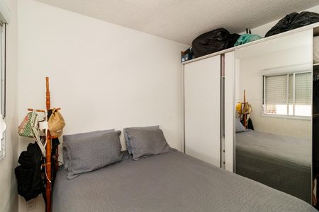 Apartamento à venda com 38m², 2 quartos e sem vaga Apartamento à venda com 38m², 2 quartos e sem vagaQuarto 2