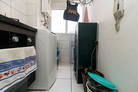 Apartamento à venda com 38m², 2 quartos e sem vaga Apartamento à venda com 38m², 2 quartos e sem vagaCozinha e Área de Serviço