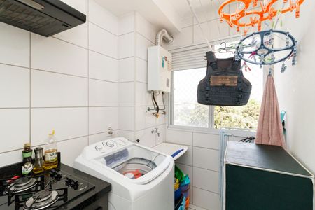 Apartamento à venda com 38m², 2 quartos e sem vaga Apartamento à venda com 38m², 2 quartos e sem vagaCozinha e Área de Serviço