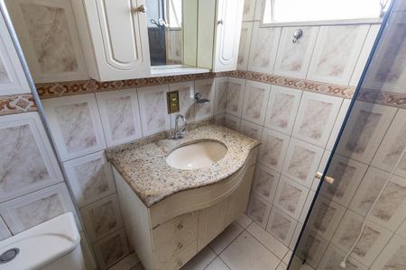 Apartamento à venda com 60m², 2 quartos e 1 vagaBanheiro
